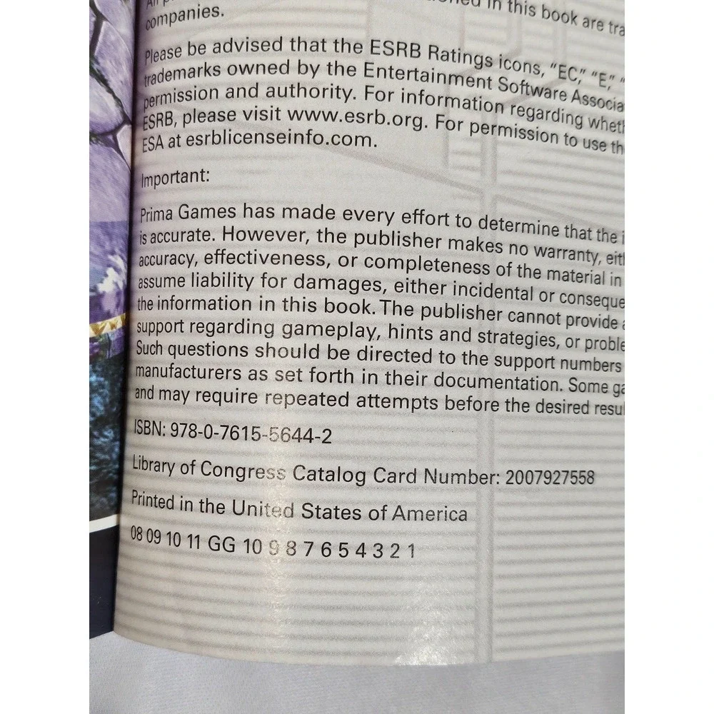 Super Smash Bros. Brawl- Premiere Edition Strategy Guide Book Used